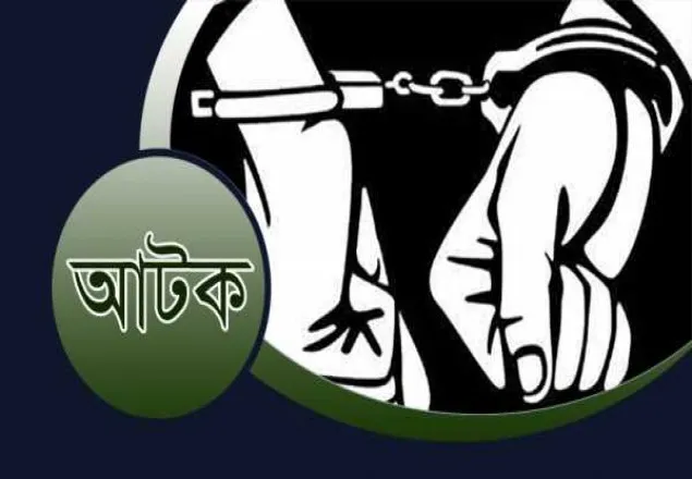 প্রশ্নফাঁসে ঢাকা বিশ্ববিদ্যালয়ের ৬ ছাত্রসহ গ্রেপ্তার ৮