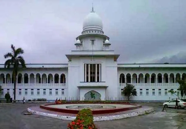 ২৫ বিচারককে বদলি