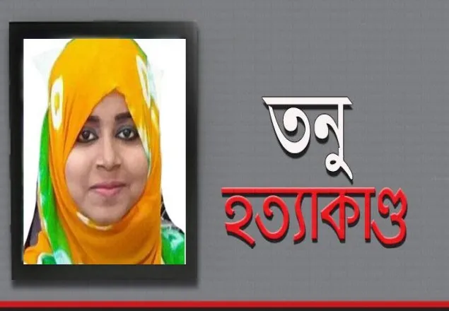 পরিবারের পাঁচ সদস্যকে  ডেকেছে সিআইডি