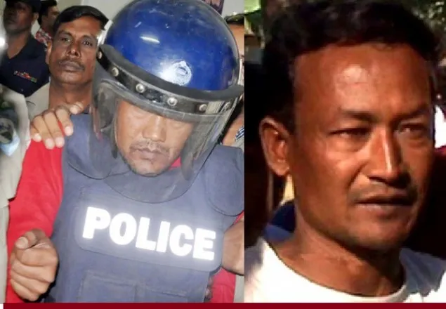 টিটু রায়ের স্বীকারোক্তি মূলক জবানবন্দি 