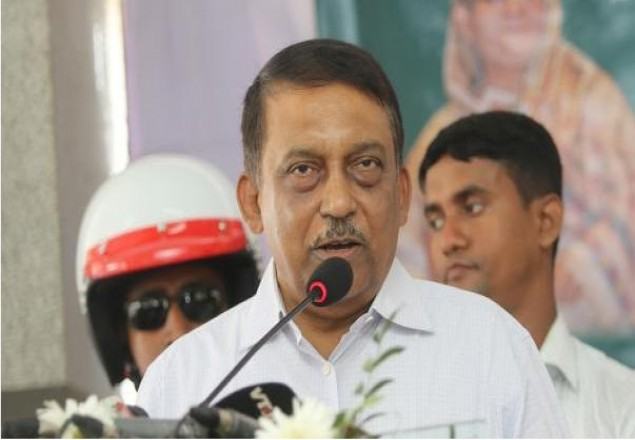 বাংলাদেশ.jpg
