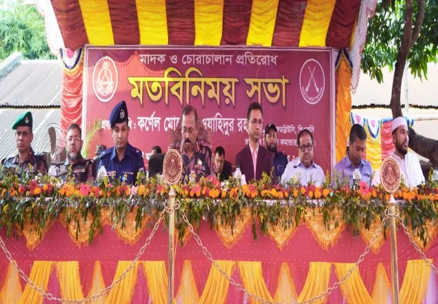 বেনাপোলে সীমান্তে মাদক প্রতিরোধে বিজিবি’র মতবিনিময় সভা