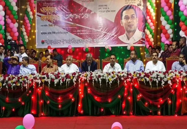 সরকারকে জোর করে সরাতে হবে : মির্জা ফখরুল