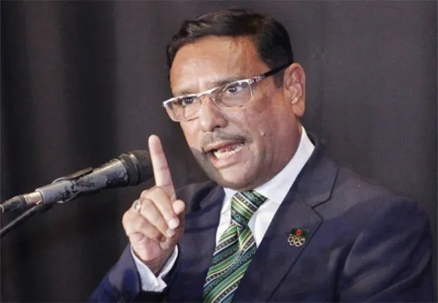 বিএনপি এখন অস্ত্রের ভাষায় কথা বলছে : কাদের
