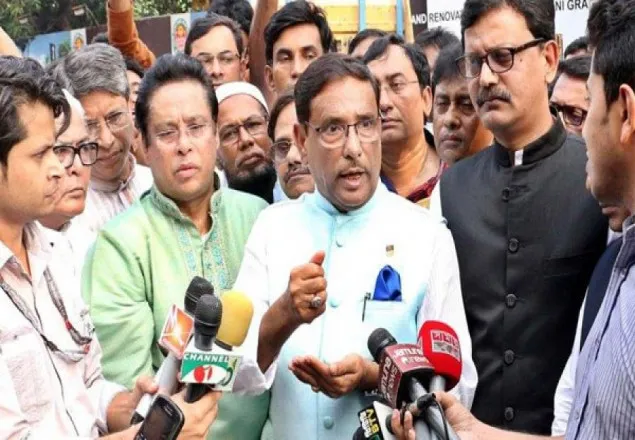 বুলেট প্রুফ ব্যবস্থা কোথায় ছিল?