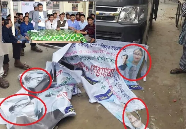  ছাত্রলীগের আনন্দ র‌্যালিতে যুবলীগের হামলা