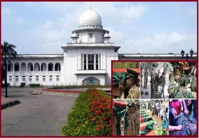 বিডিআর বিদ্রোহের তথ্য দিতে গোয়েন্দারা কেন ব্যর্থ: হাইকোর্ট