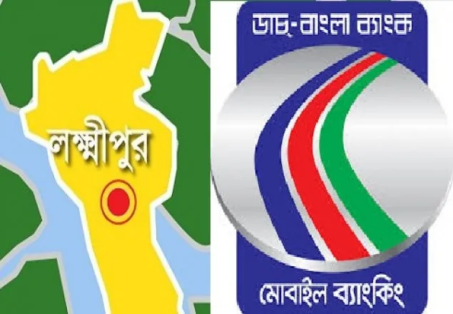 ডাচ বাংলা ব্যাংকিং শাখায় যুবলীগের হামলা, ৪০ লাখ টাকা লুটের অভিযোগ 
