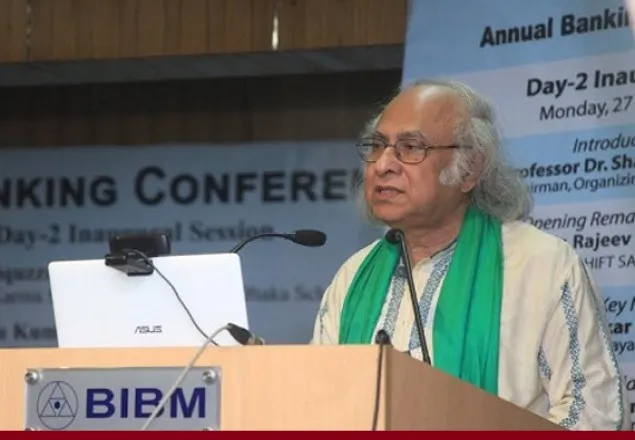 নদী-ভূমি দখলের মতো ব্যাংক দখল চলছে: কাজী খলীকুজ্জমান 