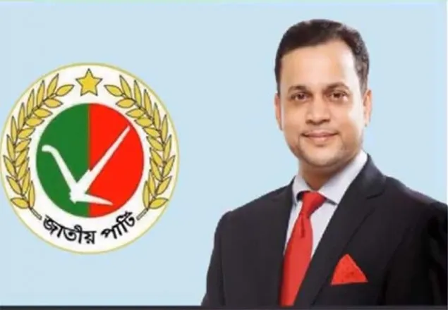 ফেসবুকে বিনা ভোটের এমপি বলায় জাপা নেতার বিচার শুরু