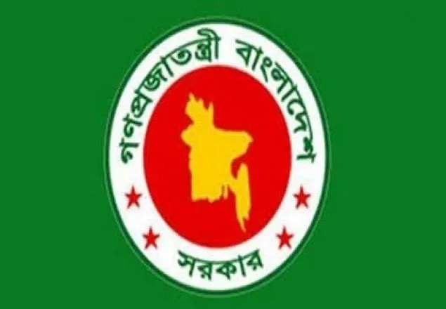 গণপ্রশাসনে দলীয়করণ ও আমাদের ভবিষ্যৎ