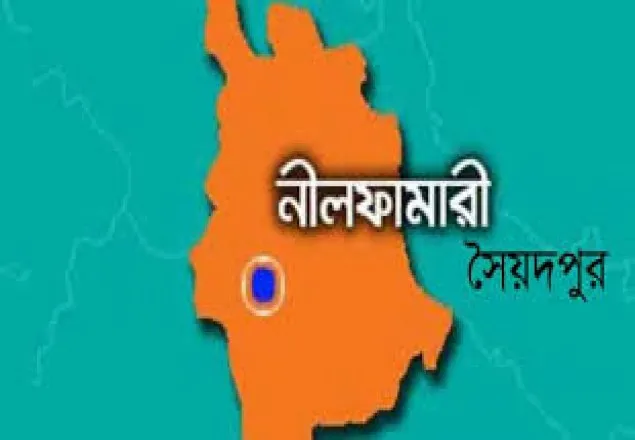 সৈয়দপুরে দিনে দুপুরে জোড়া খুন
