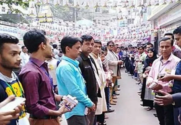 ডিআরইউ নির্বাচনে ভোটগ্রহণ শুরু