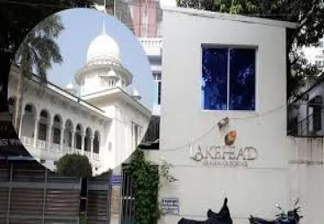  লেকহেড স্কুল রোববার পর্যন্ত বন্ধ থাকবে