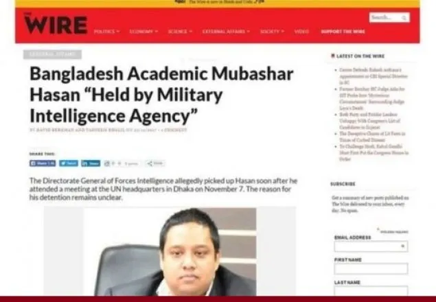 ‘যখন তখন ওয়েবসাইট বন্ধ, জবাবদিহিতার বালাই নেই’ 