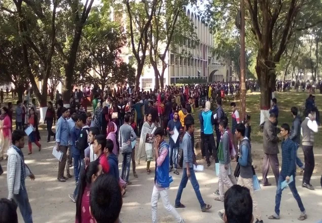 ইসলামী বিশ্ববিদ্যালয়ের ভর্তি পরীক্ষা শুরু