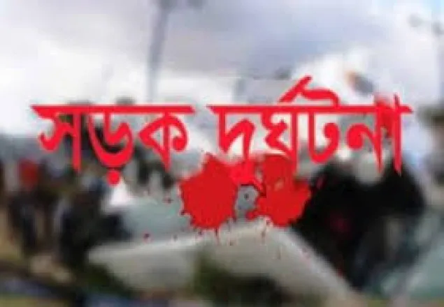 গোপালগঞ্জে ট্রাককে বাসের ধাক্কা, নিহত ৬