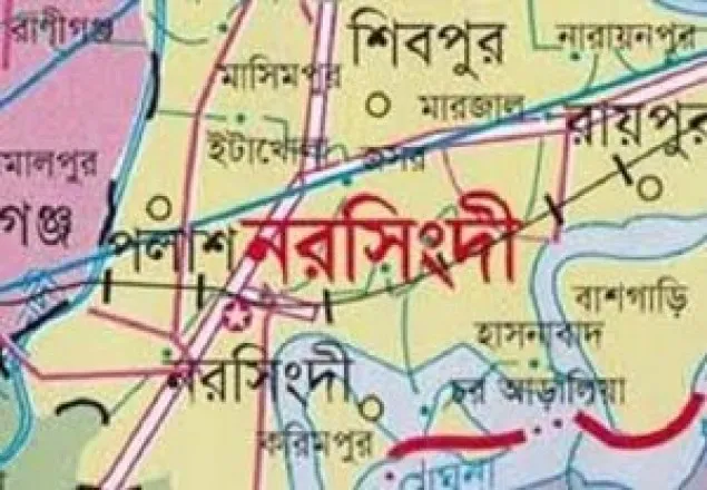 নরসিংদীতে গণপিটুনিতে ডাকাত নিহত