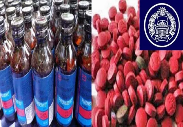  ইয়াবা-ফেনসিডিলসহ এসআই গ্রেফতার