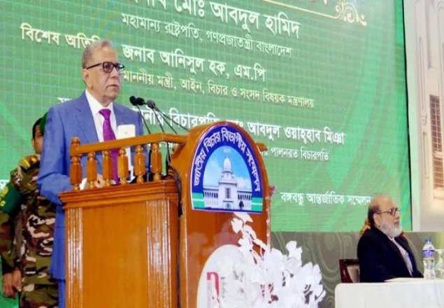 মামলা দ্রুত নিষ্পত্তি করতে রাষ্ট্রপতির আহ্বান 