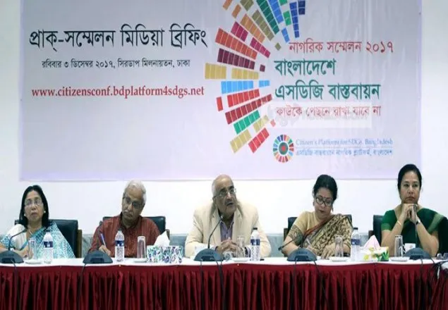 আয়ের চেয়ে সম্পদের বৈষম্য শতভাগ বেড়েছে