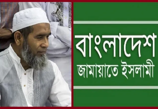 সারা বছরই রাসূলুল্লাহ (সা:)’র জীবনাদর্শ আলোচনার আহ্বান জামায়াতের 