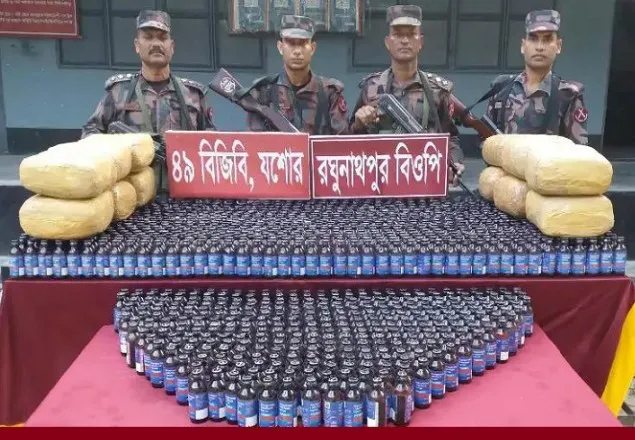 সীমান্তে ১১৪০ বোতল ফেন্সিডিল ও ২৮ কেজি গাঁজা উদ্ধার 