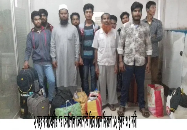ভারতে কাজের সন্ধানে গিয়ে জেল খেটে ফিরলো ১৩ বাংলাদেশি