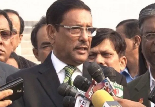 যুক্তফ্রণ্ট ‘গণতন্ত্রের সৌন্দর্য’
