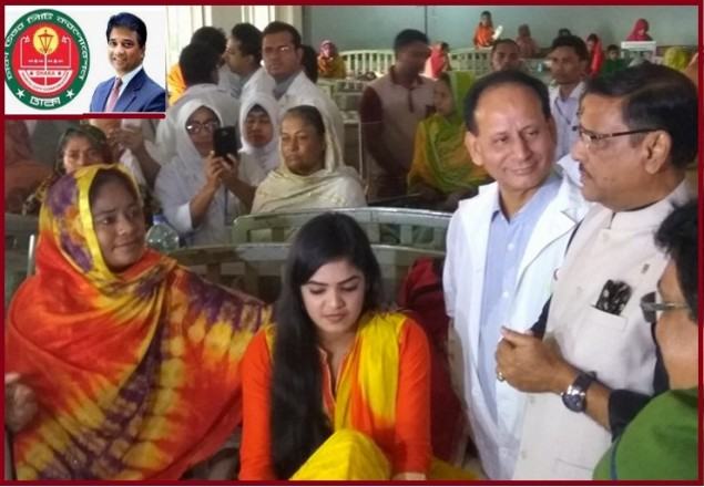 রোকেয়া পদক.jpg