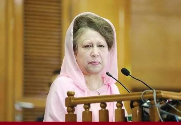 কুরআনের আয়াত দিয়ে আত্মপক্ষ সমর্থন শেষ করলেন খালেদা জিয়া, হুবহু    
