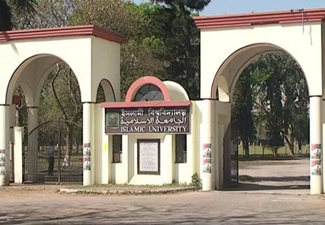 ইবিতে আসা পরিক্ষার্থীদের ওপর 'শ্যামলী' বাস শ্রমিকদের হামলা, আহত ২০