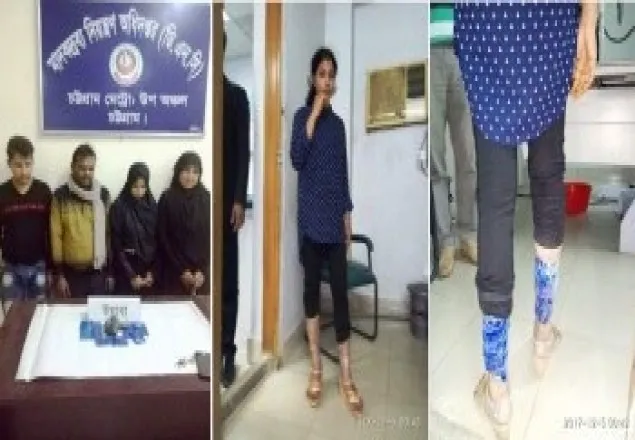অভিনব কায়দায় ইয়াবা পাচারের সময় আটক ৪