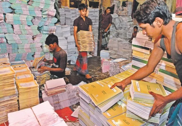 এবারেও নিম্নমানের কাগজে পাঠ্যবই, তদন্তে এনসিটিবি