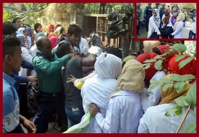 ছাত্রীদের উপর ছাত্রলীগের হামলা, আইএইচটি বন্ধ ঘোষণা 
