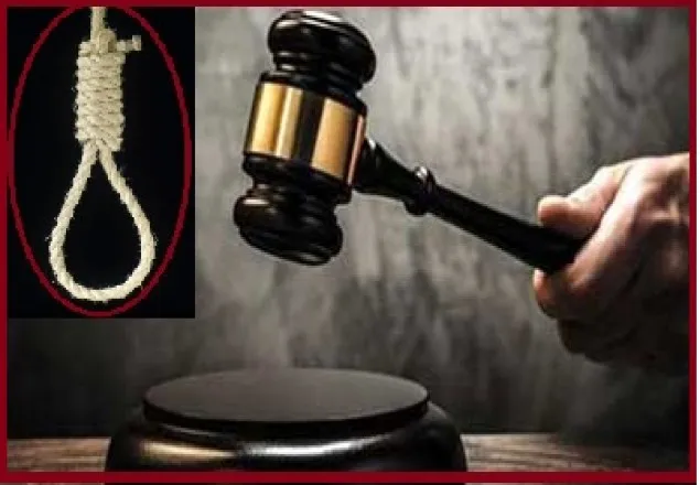  চাঁদপুর স্বামী হত্যার দায়ে স্ত্রী ফাঁসি 