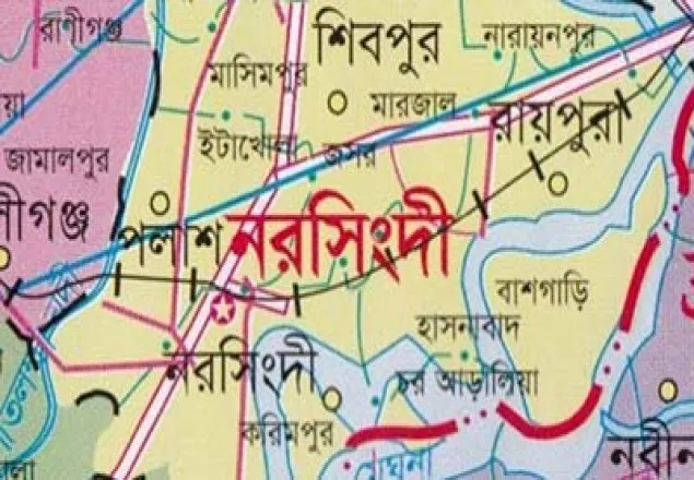 নরসিংদীতে সড়ক দুর্ঘটনায় নিহত ২