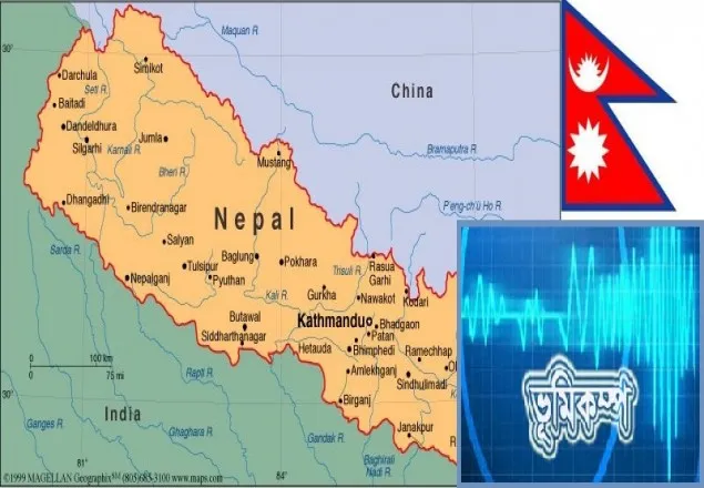 ফের ভূমিকম্পেেরে আঘাত নেপালে