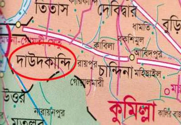 কুমিল্লায় সড়ক দুর্ঘটনায় নিহত ৪