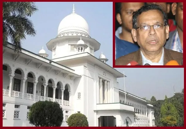 বিচারকদের চাকরির শৃঙ্খলাবিধির গেজেট প্রকাশ 