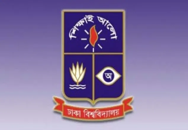 ঢাবি শিক্ষক সমিতি, নীল দলের সংখ্যাগরিষ্ঠতা অর্জন