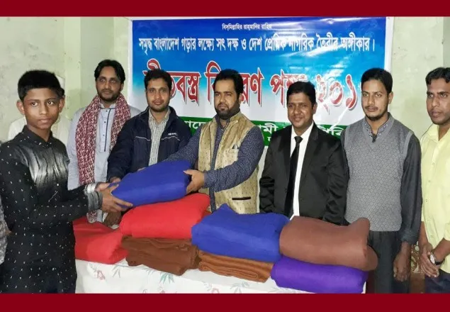 শীতার্তদের কষ্ট লাগবে সরকার ও বিত্তবানদের এগিয়ে আসতে হবে: শিবির সভাপতি 