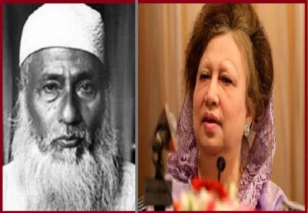 স্বৈরশাসকের বিরুদ্ধে আজীবন সংগ্রাম করেছেন ভাসানী: খালেদা জিয়া