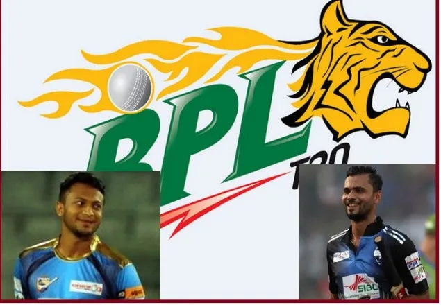 কে হাসবেন শেষ হাসি