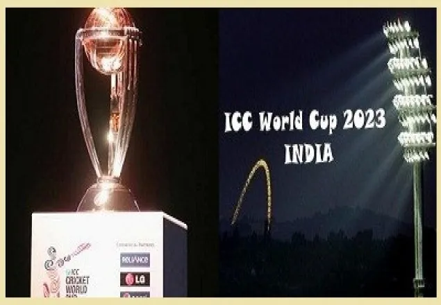 এককভাবে ২০২৩ বিশ্বকাপের আয়োজক ভারত