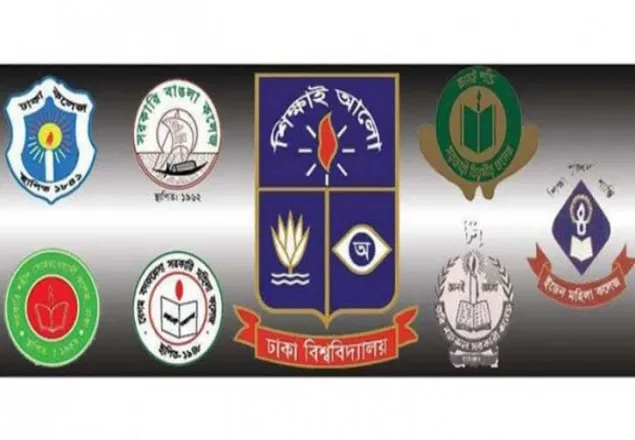 ঢাবি অধিভুক্ত সাত কলেজের ভর্তি পরীক্ষার ফল প্রকাশ