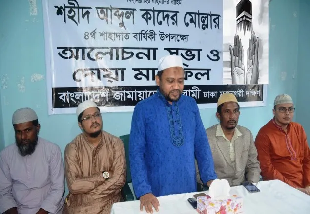 ইসলামী সমাজ বিনির্মাণের মাধ্যমেই প্রতিশোধ নেওয়া হবে: ড. হেলাল 