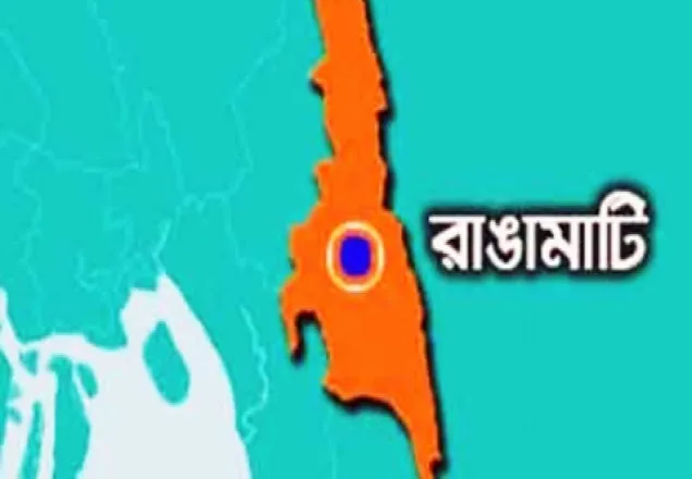 রাঙামাটিতে অাওয়ামী লীগ থেকে পাহাড়ি নেতাদের গণপদত্যাগ
