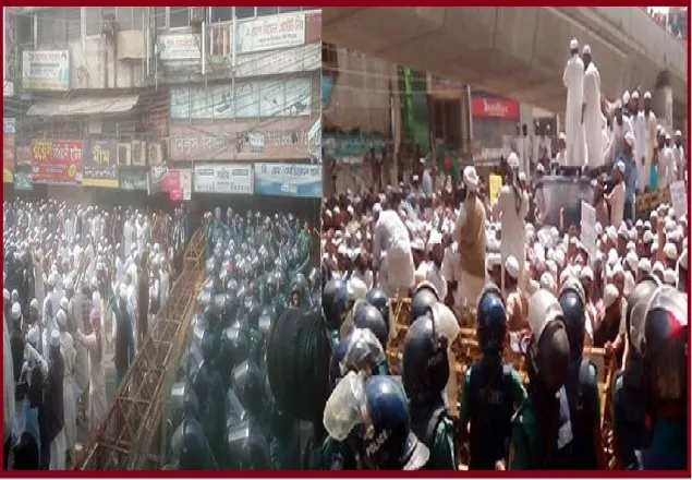 পুলিশের বাধায় হেফাজত