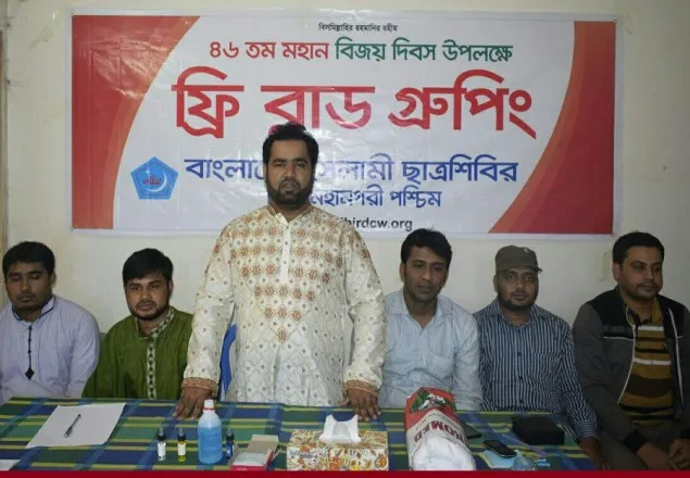 বিজয়ের লক্ষ্য বাস্তবায়নে তরুণ প্রজন্মকে এগিয়ে আসতে হবে: শিবির সভাপতি 